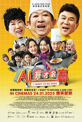 国产精品福利视频免费观看